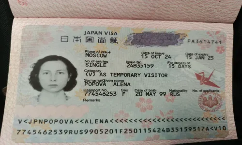 Виза в Японию для россиян