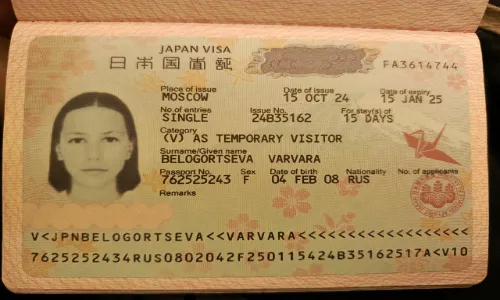 Виза в Японию для россиян