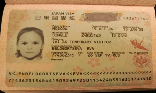 Виза в Японию для россиян