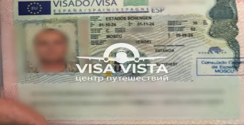 Шенгенская виза в Испанию