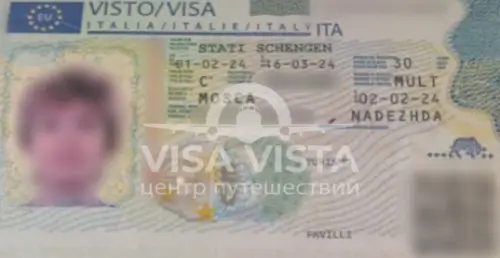 Шенген виза в Италию