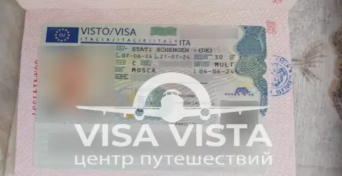 Шенген виза в Италию