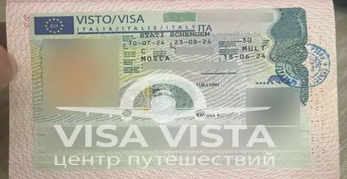 Шенген виза в Италию