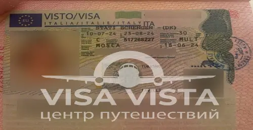 Шенген виза в Италию