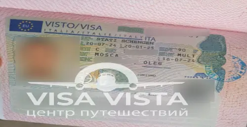 Шенген виза в Италию