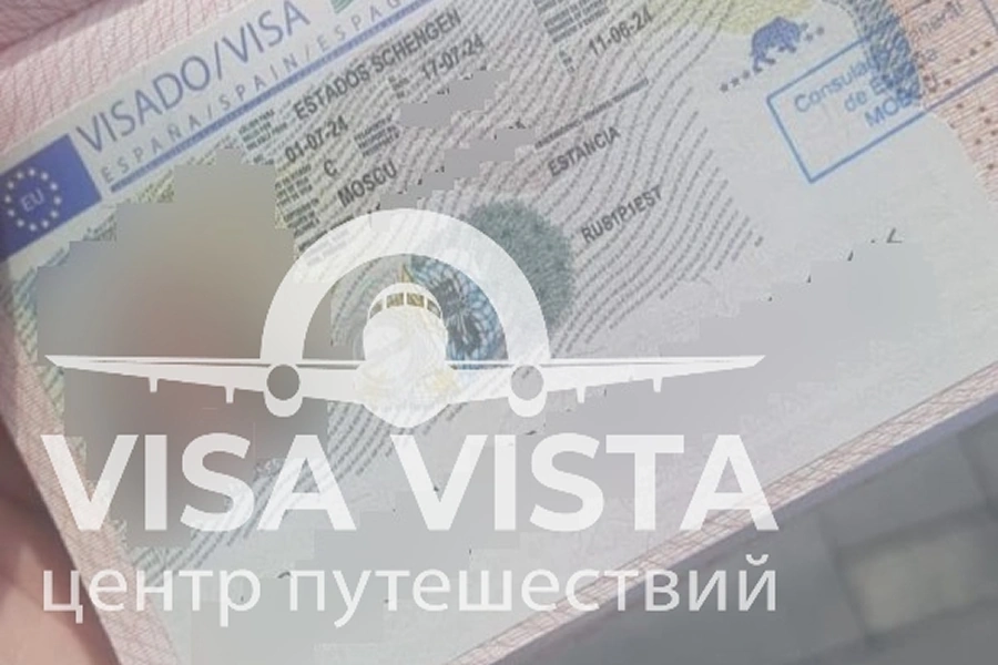 Шенгенская виза в Испанию: как получить туристическую визу