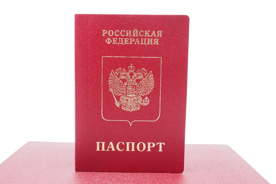 Информация о загранпаспорте старого образца: оформление пятилетнего паспорта для выезда за границу